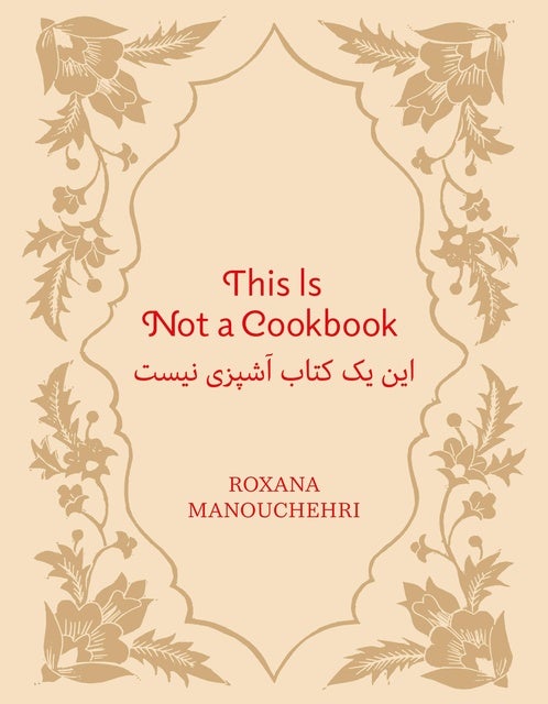 This is not a cookbook