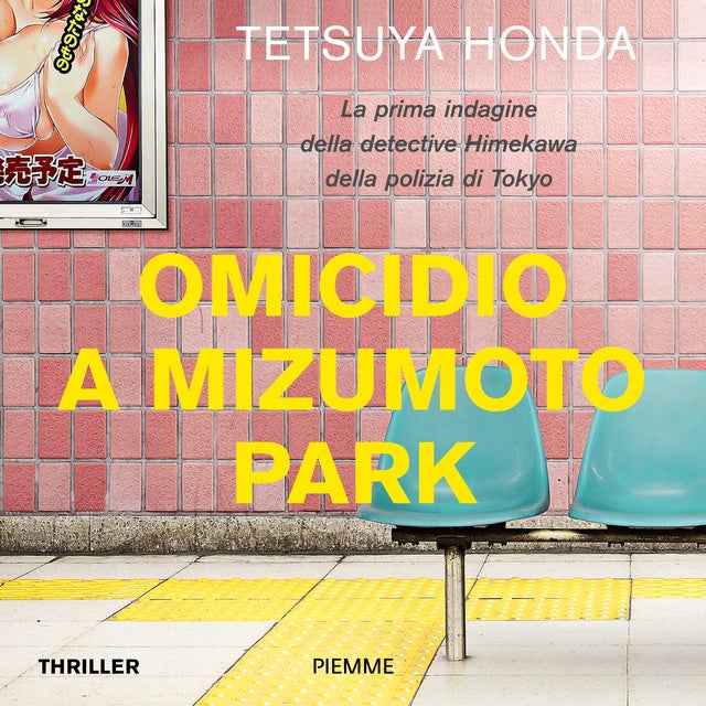 Omicidio a Mizumoto Park: La prima indagine della detective Himekawa della polizia di Tokyo