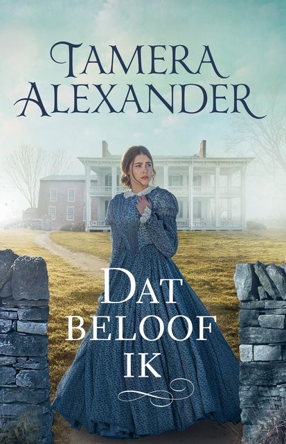 Dat beloof ik