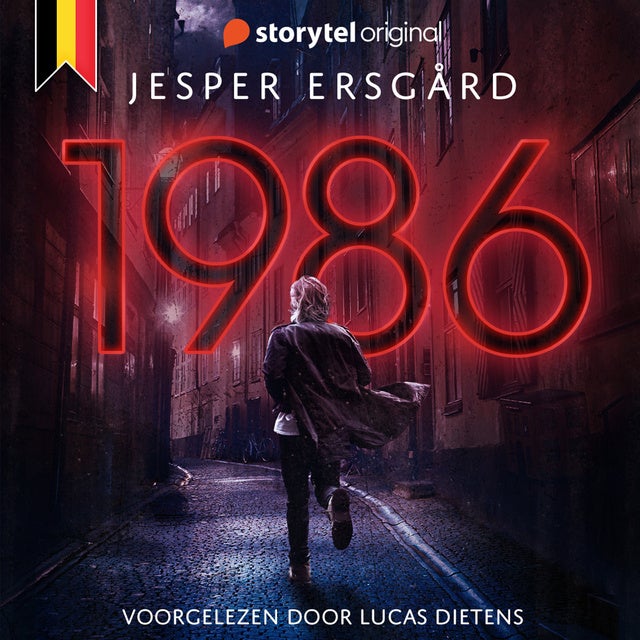 1986 - E04